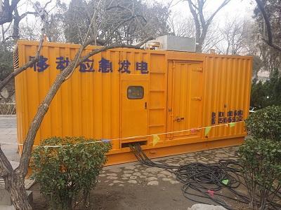 商洛柴油发电机维修保养工作要做哪些